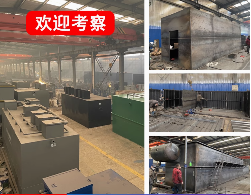 噶尔嘉源通环保：专注污水治理，定制化设备解决全场景需求